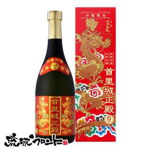 瑞泉 鳳凰 古酒43度 720ml 琉球 泡盛 古酒 沖縄 瑞泉酒造 : 琉球