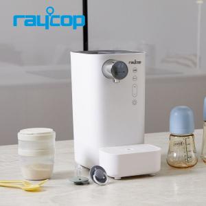 ホシザキ（HOSHIZAKI） ウォータークーラー 卓上型 タンク式 AT-12WG