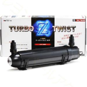 EHEIM（エーハイム） リーフレックス UV2000 殺菌灯 水槽 24W