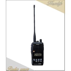 SG7000(SG-7000) 第一電波工業(ダイヤモンド) アンテナ アマチュア無線