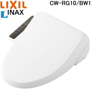 LIXIL（リクシル） (送料無料)リクシル LIXIL CW-H41/BW1 ピュア