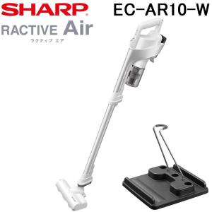 RACTIVE Air シャープ EC-AR10-B コードレススティック掃除機 ブラック