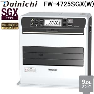 ダイニチ（Dainichi） ダイニチ工業 家庭用 石油ファンヒーター スノー