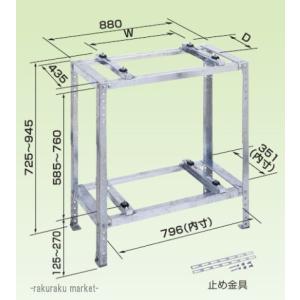 K-KDU573KS ドレンアップキット 壁掛形エアコン用 1m（低揚程用) 配管