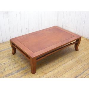 受注生産品 座敷机 黒檀 漆仕上げ 4.5尺 山水彫り 座卓 唐木 唐木家具