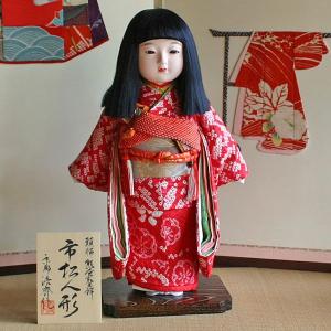 京製尺二市松人形（女）【送料無料！】【熊倉聖祥】 : 洛齊