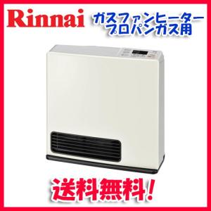 リンナイ（Rinnai） 2025年製 ガスファンヒーター SRC-365E ホワイト