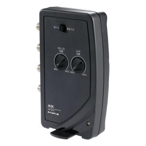 マスプロ（MASPRO） (送料無料) UBCBW45SS-P UHF・BS・CSブースター