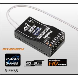 双葉電子工業 フタバ(Futaba)/R2001SB/R2001SB 空用 2.4GHz 1ch受信機