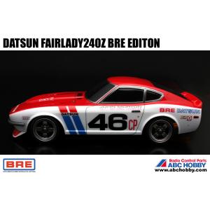 ABCホビー/67130/ニッサン レパード(F31前期型）ボディ(未塗装