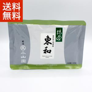 抹茶／Matcha】京都宇治【山政小山園】四方の薫150g(薄茶) : 茶道具