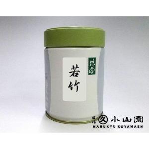 京都宇治山政小山園の抹茶 抹茶 小倉山100g袋入り（薄茶） : お茶は