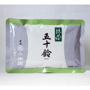 抹茶 宇治 丸久小山園 千木の白 100g 袋詰（ちぎのしろ） 薄茶 茶道