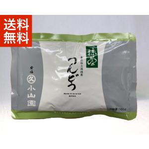 抹茶 宇治 丸久小山園 若竹 1kg 袋詰（わかたけ） 製菓 緑茶 粉末