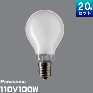 ウシオ電機 ウシオ JP100V1000WC/G-4/U/UPI スタジオ用ハロゲンランプ