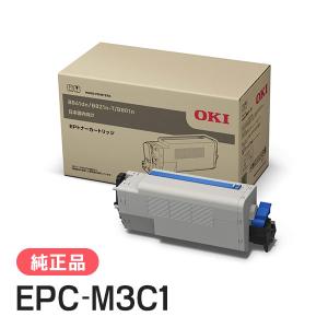 沖データ OKI 純正品 TNR-C4GY2(TNRC4GY2) 大容量トナーカートリッジ