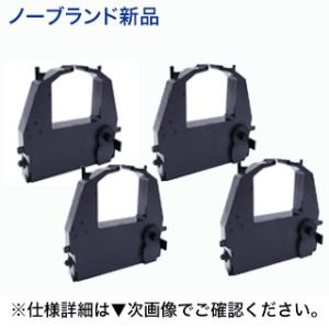 エプソン（EPSON） LPCA3T12C シアン リサイクルトナー (LP-S5000