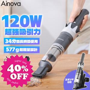 MOOSOO ＼新春SALE☆10690円→7690円！／ハンディークリーナー 掃除機