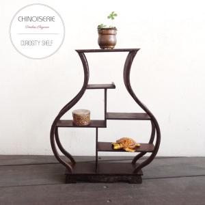 飾り棚 シェルフ 二段 2段 オープンラック アジアン 和モダン おしゃれ