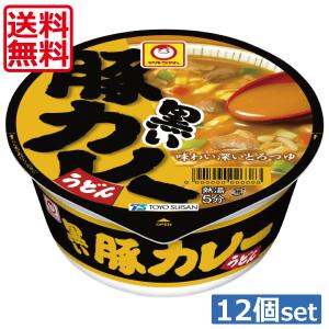 東洋水産 マルちゃん 黒い豚カレーうどん 87g×12個入｜ 送料別 : 味園