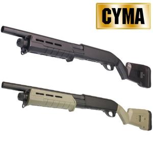 MARUZEN（マルゼン） M870 GV+1 グリップバージョン/プラスワン ライブ