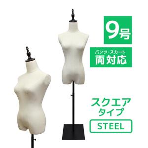 WEIMALL（ウェイモール） トルソー レディース 7号 幅37cm 高さ140