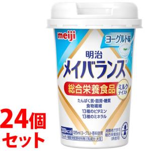 明治（meiji） 【明治 meiji】栄養調整食品 メイバランスMini(ミニ