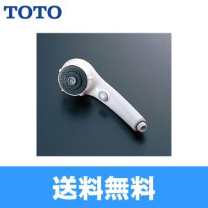 TOTO THC7C TOTOシャワーヘッド エアイン 送料無料 : ハイカラン屋