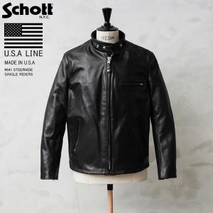 Schott N.Y.C（ショット） Schott USA LINE 643 ステアハイド レザー