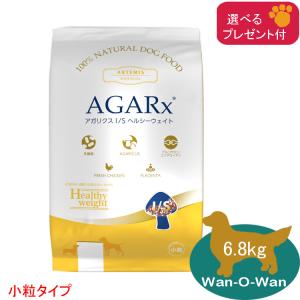 AGARx I/S アーテミス ARTEMIS アガリクス ヘルシーウェイト 小粒 成犬