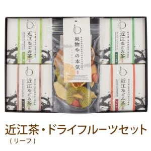 抹茶 宇治 丸久小山園 天授 40g 缶詰（てんじゅ）全国茶品評会受賞抹茶