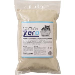 最終値下げ！】Zeroコニファーチップ クラシック無香料 900g床材6