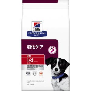 プリスクリプション・ダイエット ドッグフード 犬 フード 療法食