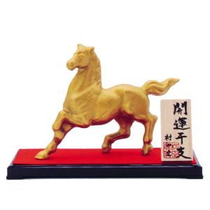 バカラ（Baccarat） クリスタルフィギュア ゾディアック 2026年 十二