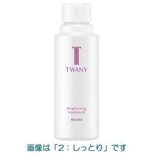 TWANY トワニー ブライトニングローション レフィル 180ml（医薬部外品