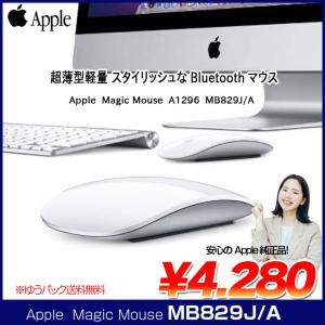 Mac（Apple） Apple アップル 純正 Magic Mouse2 マジックマウス2