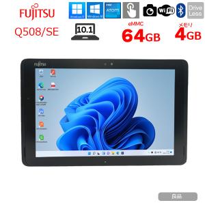 arrows Tab Windows10 タブレット 富士通 ARROWS Q508 Atom x5-Z8550