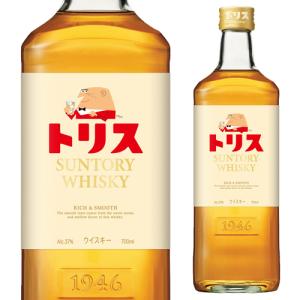 SUNTORY（サントリー） トリス クラシック 700ml 箱なし ウイスキー