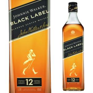 ジョニーウォーカー（JOHNNIE WALKER） ジョン・ウォーカー＆サンズ