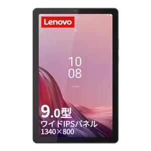 Lenovo Tab K9グレー 8.7 メモリ4GB 容量64GB WIFI Lenovo Tab K9