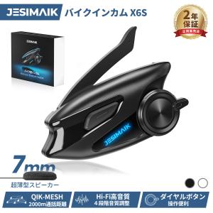 JESIMAIK バイク インカム 付属品セット R18Lite R16Pro H6 X6S 適用