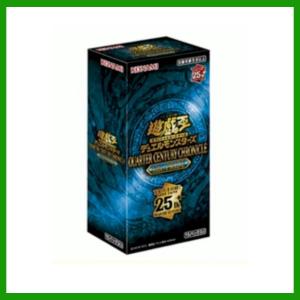 遊戯王 25th box カートン 未開封 アーコレ 遊戯王ART COLLECTION 25h