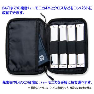 TOMBO（トンボ） 複音ハーモニカ用 7本入れ ショルダーケース（21穴用