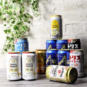 SUNTORY（サントリー） 送料無料 プレミアムハイボール山崎 ＜華やかで