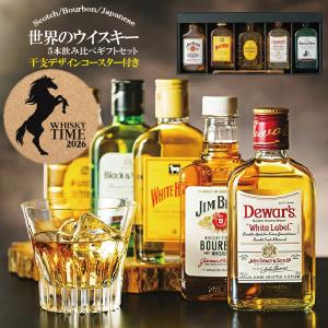 うすづくりグラス12個付き ウイスキー 送料無料 サントリー 角瓶 700ml