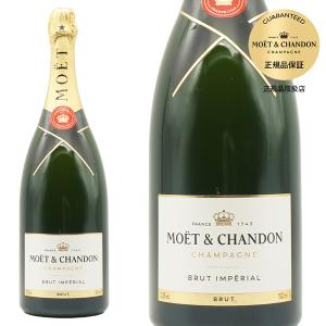 MOET＆CHANDON（モエ・エ・シャンドン） モエ エ シャンドン