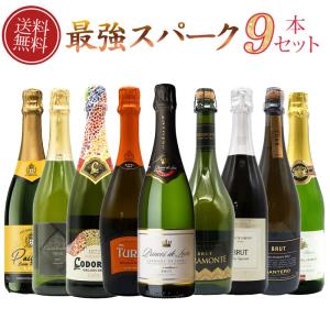 送料無料！ル・ボワ・ダジュール3本セット】モン・プティ・ルージュ