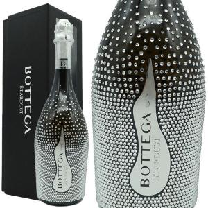 送料無料 BOTTEGA ボッテガ スターダスト プロセッコ 750ml 1本