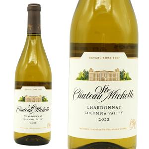 カテナ シャルドネ 2024 正規 アルゼンチン 白ワイン ワイン 辛口