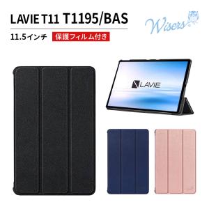 NEC LAVIE T11 T1195/BAS PC-T1195BAS 11.5型のAndroidタブレット